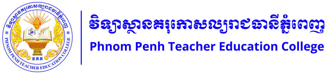 PTEC Logo